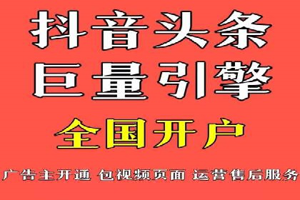 百度推广代理商成功案例：中小企业也能大放异彩